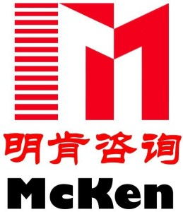 上海明肯企业管理咨询 专业服务助力企业卓越发展