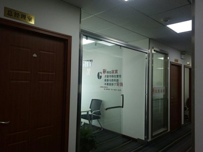 武汉玖旭融创企业管理咨询 专业信息咨询服务助力企业成长