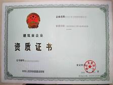 广州市国玺企业管理咨询公司 赋能组织，驱动卓越